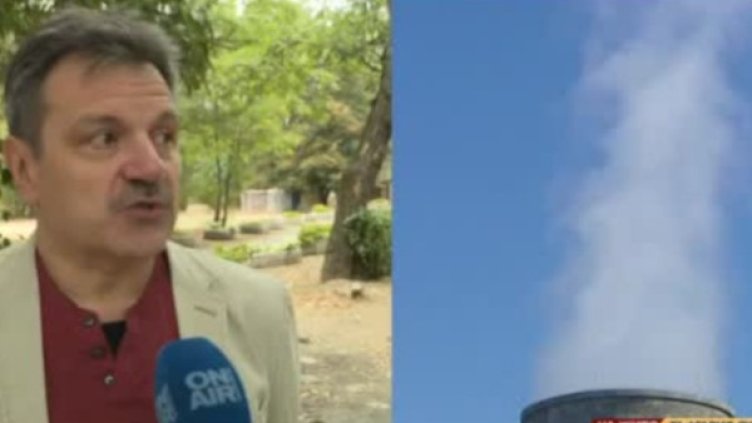 Снимка: Bulgaria ON AIR