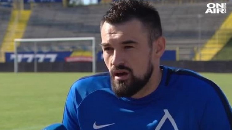 Снимка: Кадър Bulgaria ON AIR