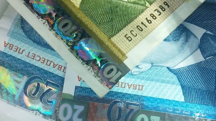 Снимка: Dnes.bg