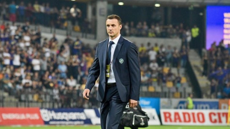 Снимка: Булфото