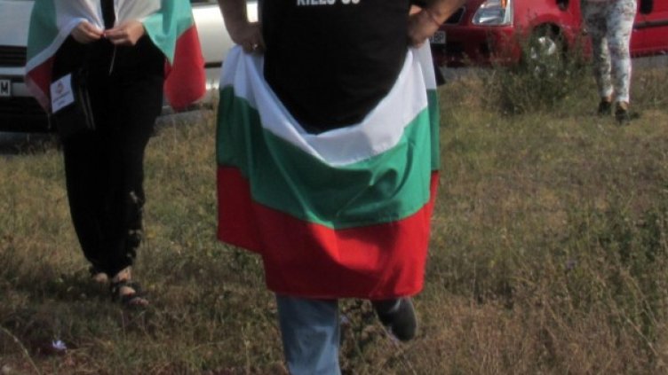 Архив: Булфото