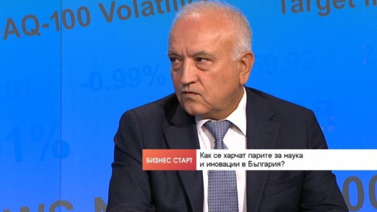 Снимка: Bloomberg TV Bulgaria