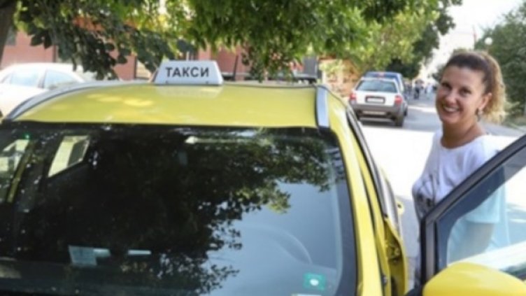 Снимка: Facebook