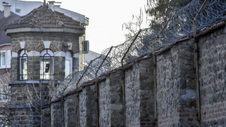 Снимка: Булфото