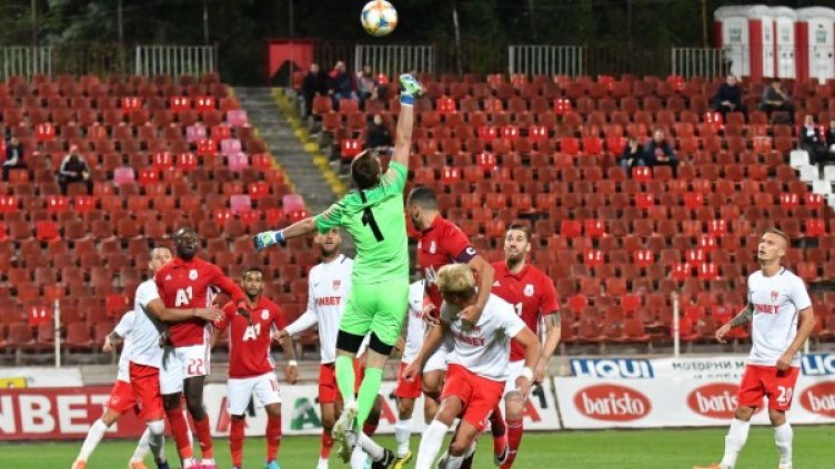 Снимка: Булфото