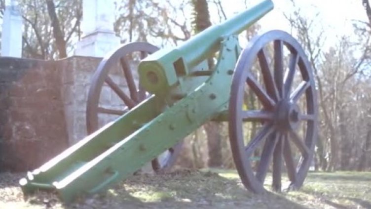 Снимка: Bulgaria ON AIR