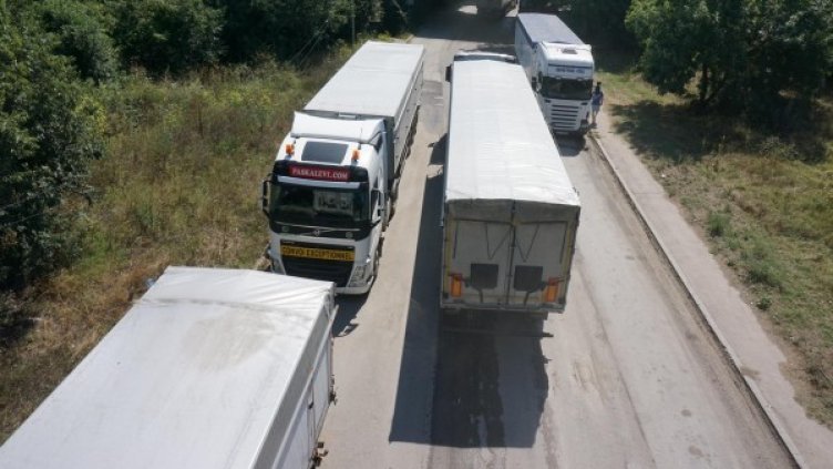 Снимка: Булфото, архив