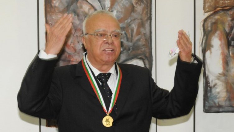 Снимка: Булфото