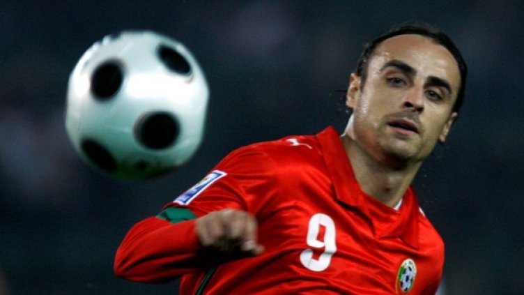 Снимка: Reuters