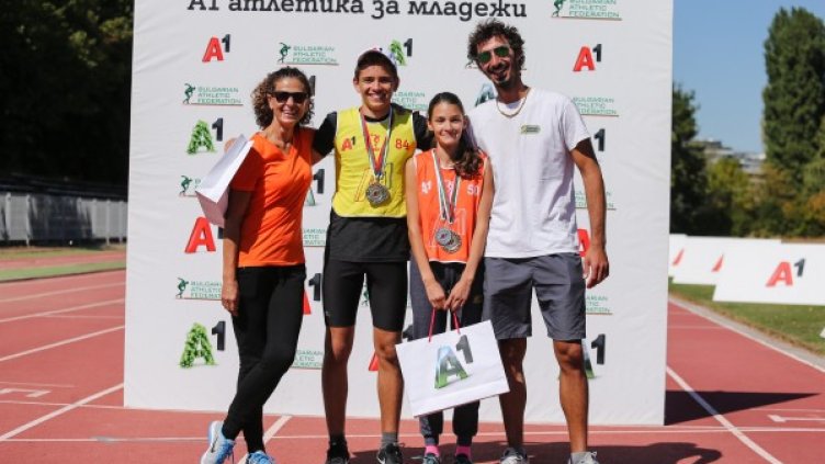 Две победи на атлети от клуб КЛАСА на финала на състезанията "А1 атлетика за младежи"