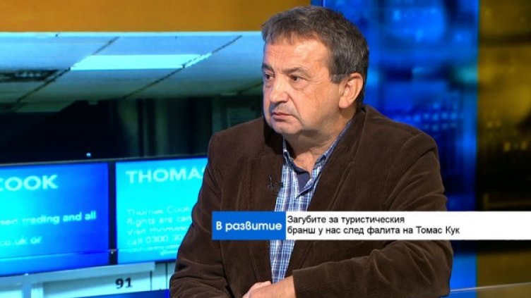 Снимка: Bloomberg TV Bulgaria