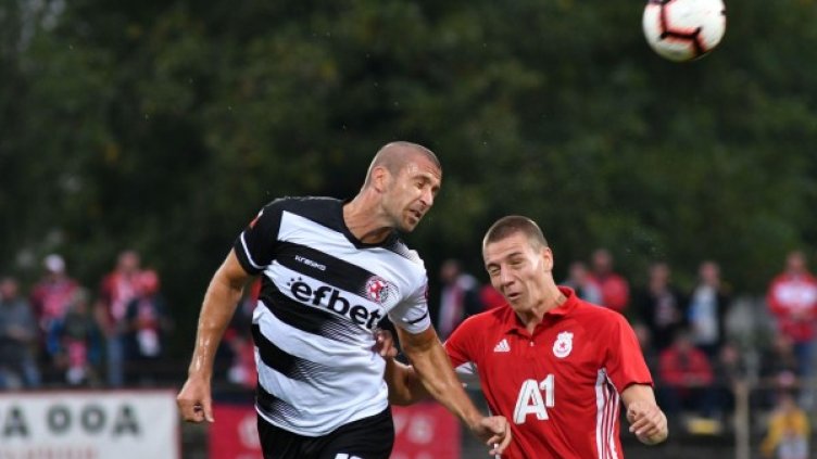 Снимка: БулФото