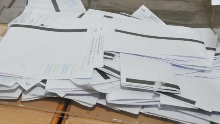 Архив: Булфото