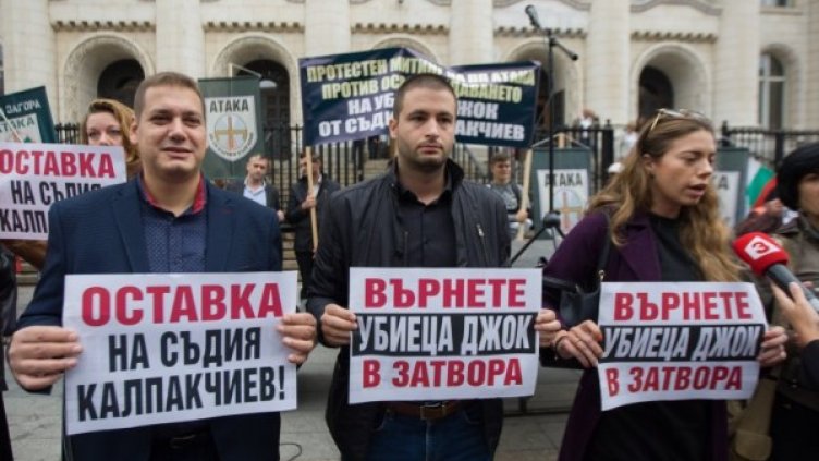 Снимка: Димитър Кьосемарлиев, Dnes.bg