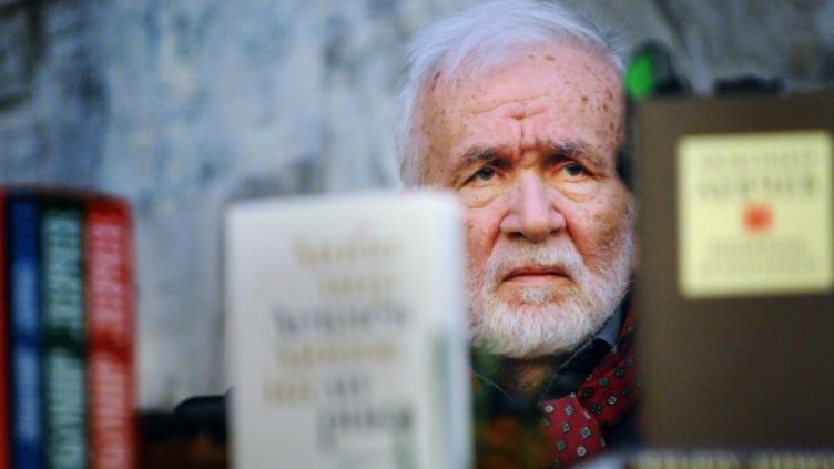 Снимка: Булфото, архив