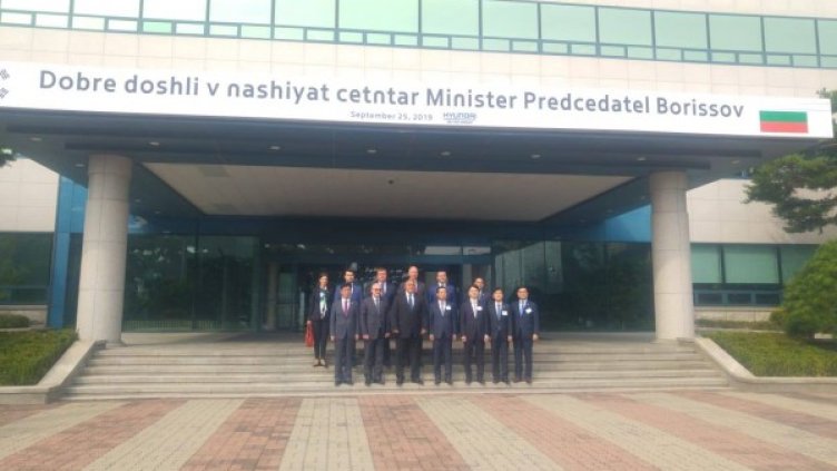 Снимка: Правителствена пресслужба