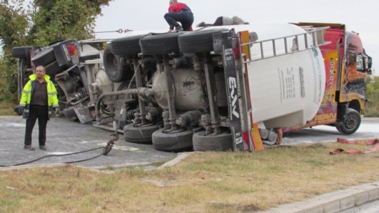 Снимка: Булфото