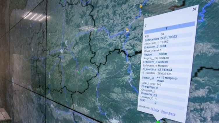 Снимка: Димитър Кьосемарлиев, Dnes.bg