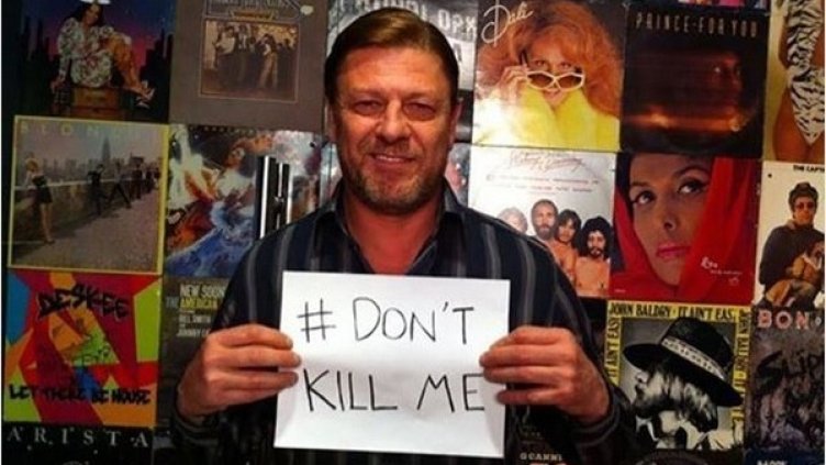 Снимка: Instagram