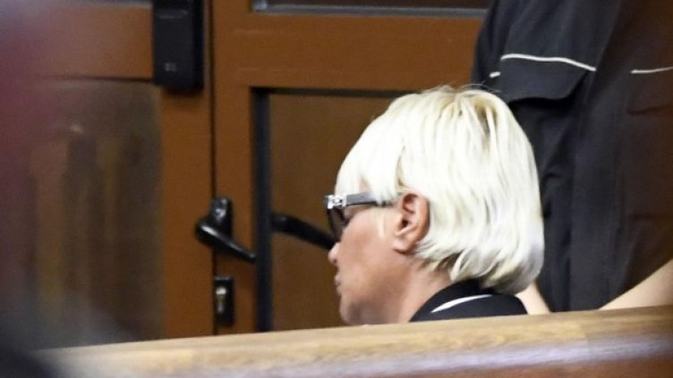 Снимка: архив, БулФото