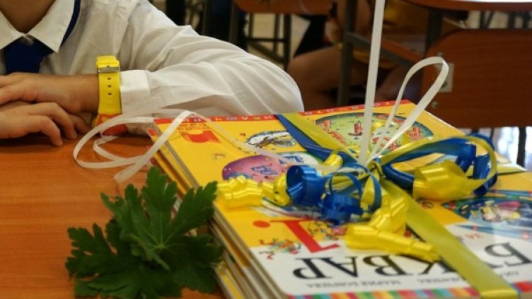 Снимка: архив, Булфото