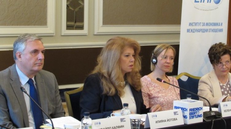 Снимка: Президентство