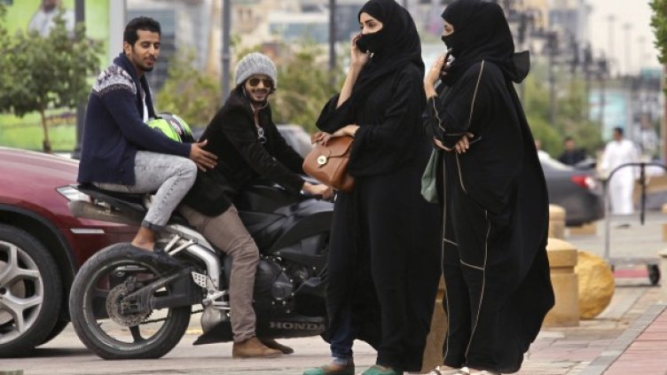 Снимка: архив, Reuters