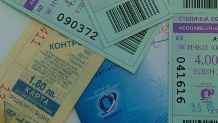 Снимка: Dnes.bg