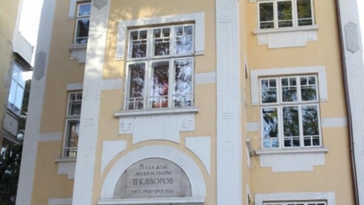 Снимка: Facebook