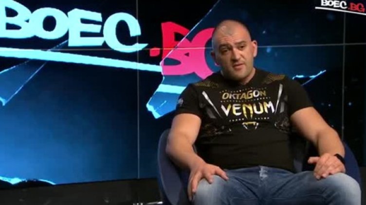 Снимка: Bulgaria ON AIR