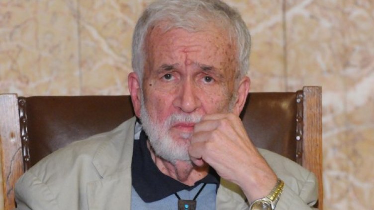 Архив: Булфото