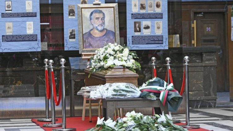 Снимка: Булфото