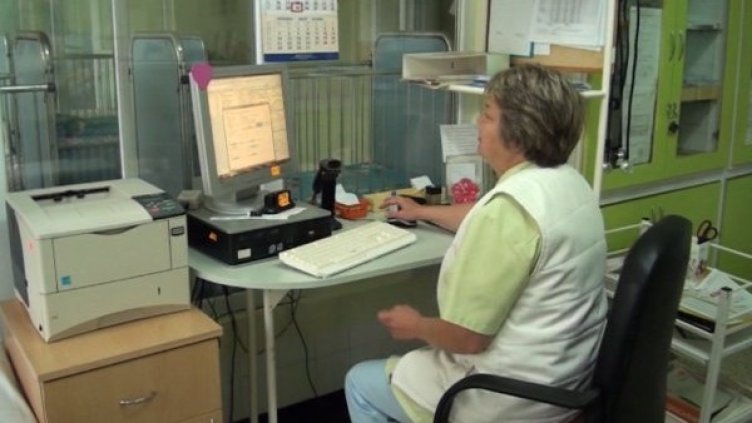 Снимка: Bulgaria ON AIR