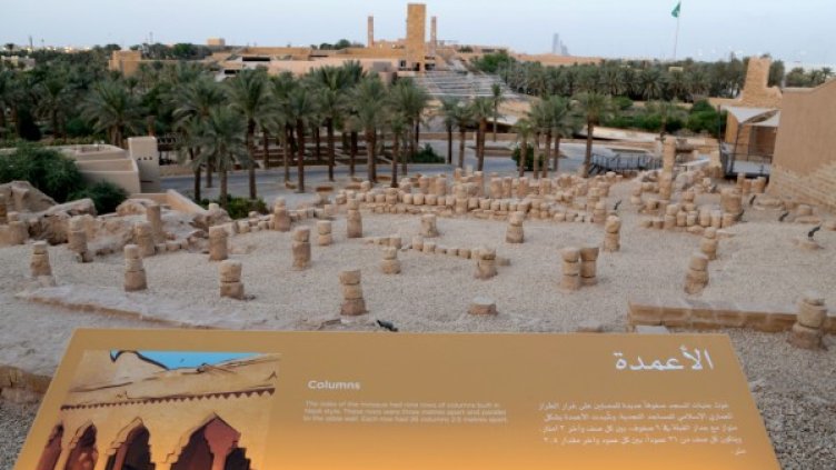 Снимка: архив Reuters