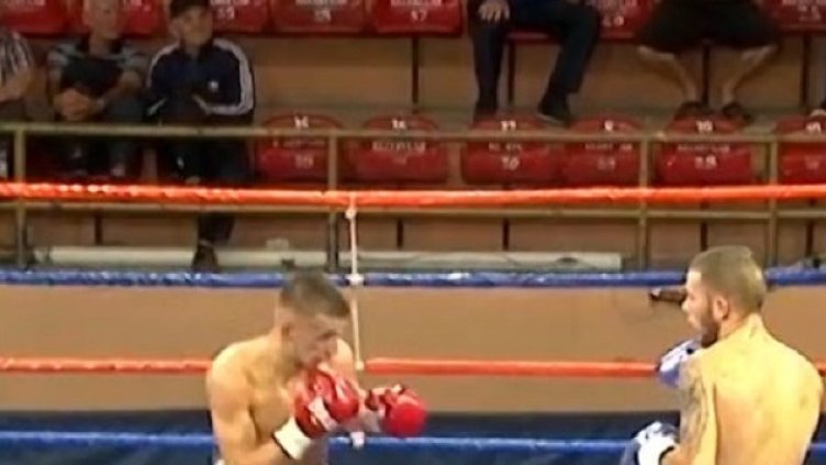 Снимка: Кадър YouTube