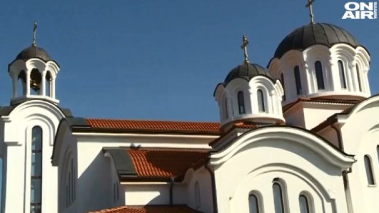 Кадър: Bulgaria ON AIR