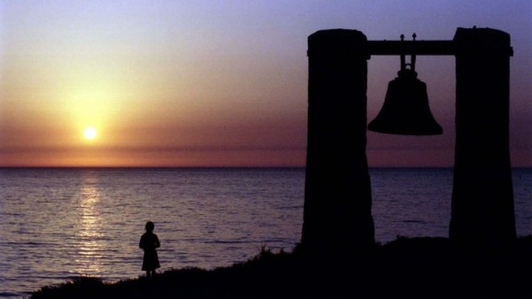 Снимка: архив, Ройтерс