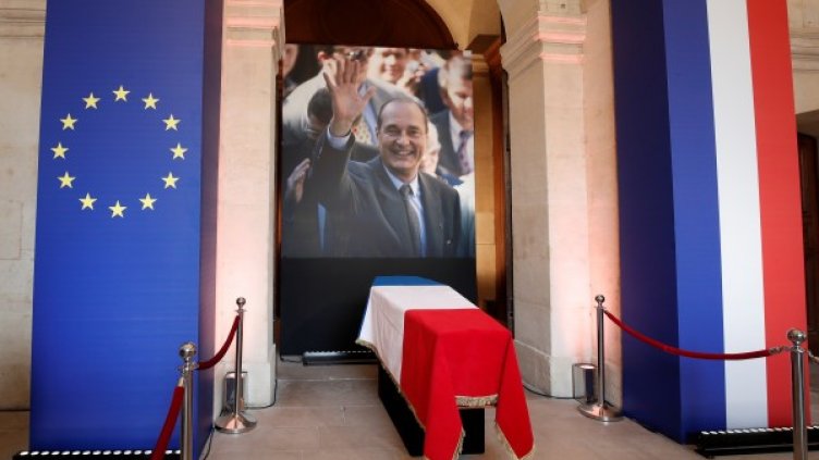 Снимка: Reuters