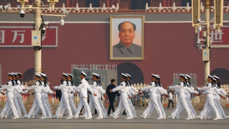 Снимка: Reuters