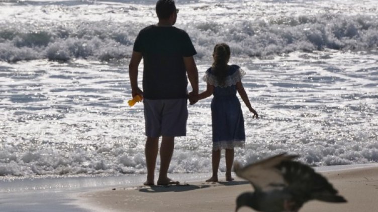 Снимка: архив, БулФото