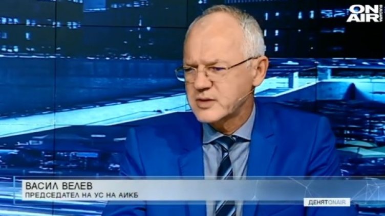 Кадър: Bulgaria ON AIR