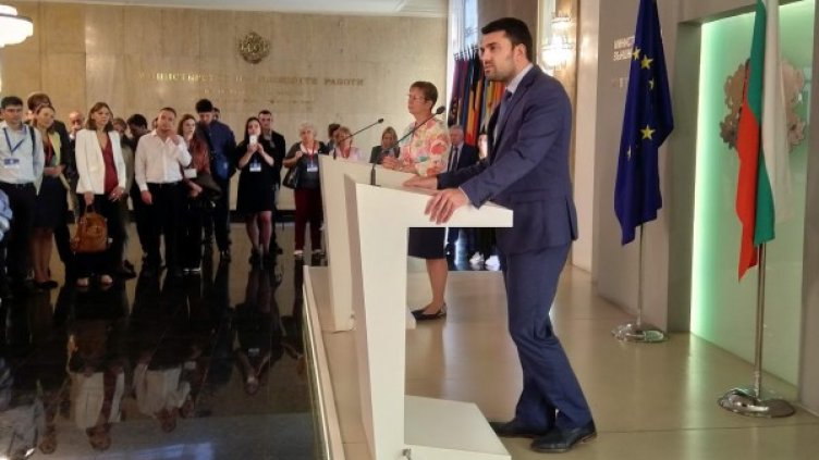 Външно посрещна руснаци от 44 държави: Путин е добре дошъл!