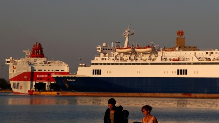 Снимка: Reuters, архив