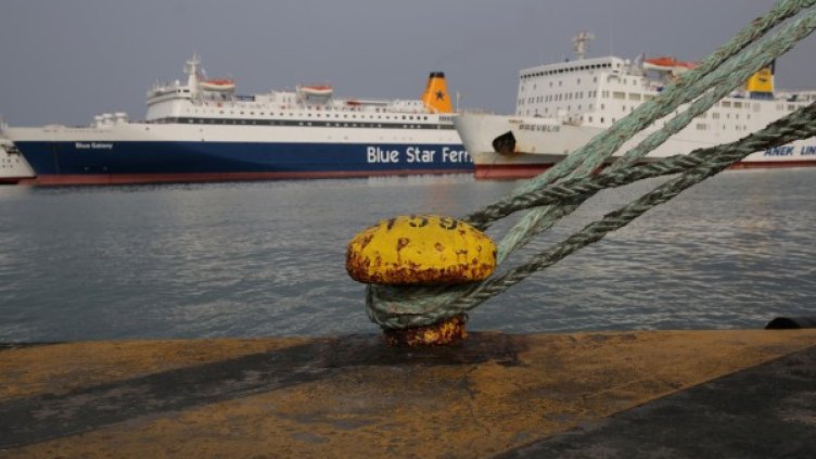 Снимка: архив, Reuters