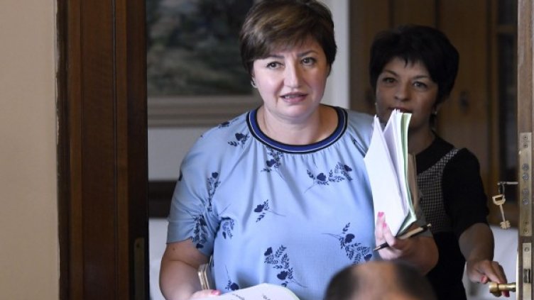 Снимка: архив "Булфото"