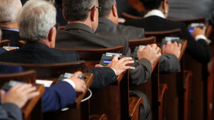 Снимка: БТА, архив