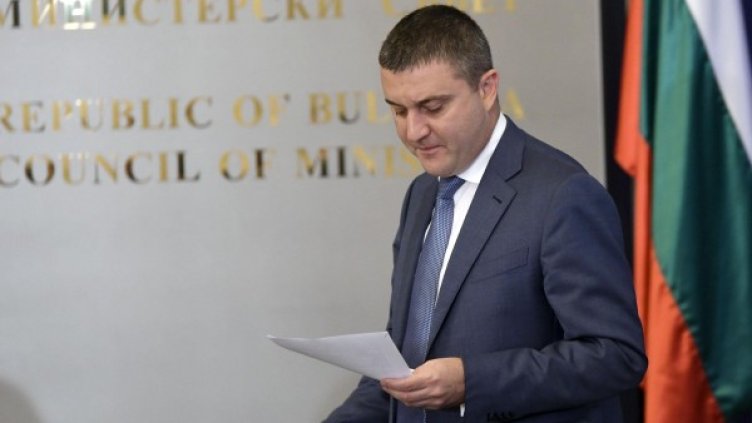 Снимка: Булфото, архив