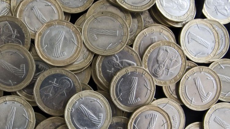 Снимка: архив, БулФото