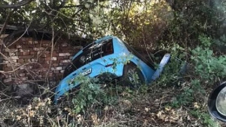 Снимка: Facebook