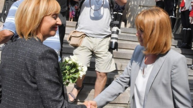 Архив: Булфото